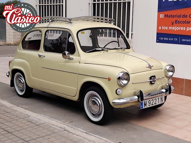 600 E